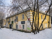 соседний дом: ул. Белинского, дом 32Б. многоквартирный дом