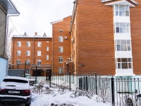 Томск, улица Белинского, дом 42. многоквартирный дом