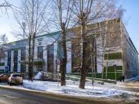 Томск, улица Белинского, дом 53А. Томский политехнический университет. Научно-техническая библиотека 