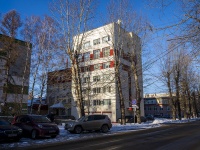 Томск, улица Белинского, дом 53Б. офисное здание