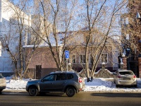 Томск, Белинского ул, дом 56