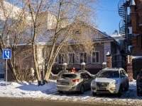 Томск, Белинского ул, дом 56