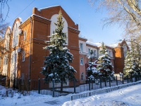 , 管理机关 Томский таможенный пост , Belinsky st, 房屋 57