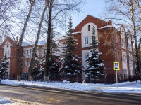 , 管理机关 Томский таможенный пост , Belinsky st, 房屋 57