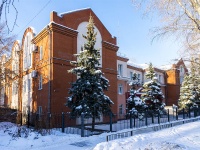 соседний дом: ул. Белинского, дом 57. органы управления Томский таможенный пост 