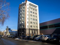 соседний дом: ул. Белинского, дом 60. офисное здание