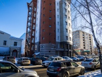 Томск, улица Белинского, дом 60. офисное здание