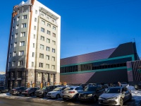 Томск, улица Белинского, дом 60/1. офисное здание