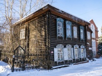 соседний дом: ул. Белинского, дом 59. индивидуальный дом