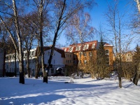 , governing bodies Социальный фонд РФ, Belinsky st, house 61