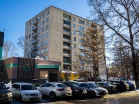 Томск, Белинского ул, дом 62