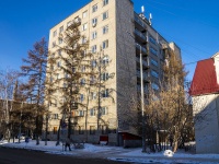 Томск, Белинского ул, дом 62