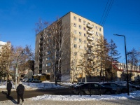 Томск, Белинского ул, дом 62