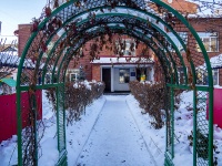 Томск, детский сад МАДОУ Детский сад общеразвивающего вида №2, улица Белинского, дом 65