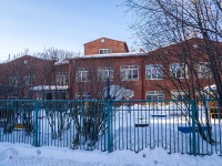 neighbour house: st. Belinsky, house 65. nursery school МАДОУ Детский сад общеразвивающего вида №2