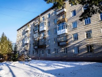 соседний дом: ул. Белинского, дом 70. многоквартирный дом