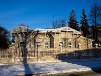 Томск, органы управления Дом приемов Администрации Томской области, улица Белинского, дом 72