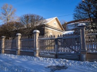 соседний дом: ул. Белинского, дом 72 с.1. органы управления Дом приемов Администрации Томской области