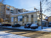 соседний дом: ул. Белинского, дом 74. офисное здание