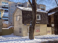 соседний дом: ул. Белинского, дом 74А. офисное здание