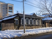 Томск, Белинского ул, дом 78