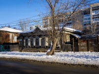 Томск, Белинского ул, дом 78