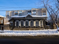 Томск, Белинского ул, дом 78