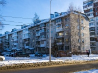 Томск, Белинского ул, дом 84