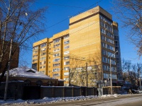 Томск, улица Дальне-Ключевская, дом 5. многоквартирный дом