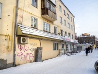 Томск, улица Дальне-Ключевская, дом 6. многоквартирный дом