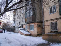 Томск, улица Дальне-Ключевская, дом 6. многоквартирный дом