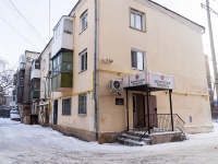 Томск, улица Дальне-Ключевская, дом 6. многоквартирный дом