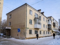 Томск, улица Дальне-Ключевская, дом 6. многоквартирный дом