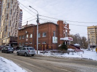 Томск, улица Дальне-Ключевская, дом 11. магазин