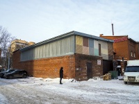 ,  , house 11 с.1. 商店