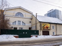 , Dalne-klyuchevskaya st, house 14 с.3. office building