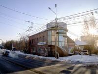 , Dalne-klyuchevskaya st, 房屋 19. 写字楼