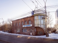 , Dalne-klyuchevskaya st, 房屋 19. 写字楼