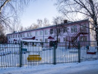 隔壁房屋: st. Dalne-klyuchevskaya, 房屋 25А. 幼儿园 №76 общеразвивающего вида