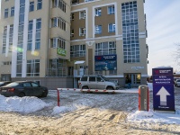 Томск, улица Дальне-Ключевская, дом 113А. офисное здание