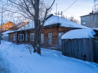 Томск, Дербышевский переулок, дом 7. индивидуальный дом