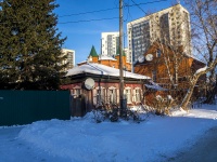 Томск, Дербышевский переулок, дом 14. индивидуальный дом