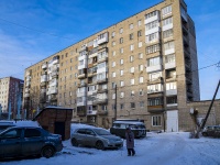 隔壁房屋: . , 房屋 17. 公寓楼