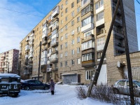 Томск, Дербышевский переулок, дом 17. многоквартирный дом