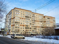 Томск, Дербышевский переулок, дом 26А. многоквартирный дом