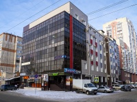 соседний дом: пер. Дербышевский, дом 26Б. офисное здание