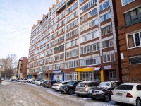 Томск, Дербышевский переулок, дом 30. многоквартирный дом