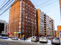 соседний дом: пер. Дербышевский, дом 30. многоквартирный дом