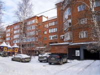 Томск, Кузнецова ул, дом 5