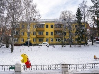 Томск, улица Кузнецова, дом 11. многоквартирный дом